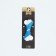 Two -layer toy (hard and soft plastic) "bone", 12 cm, blue
