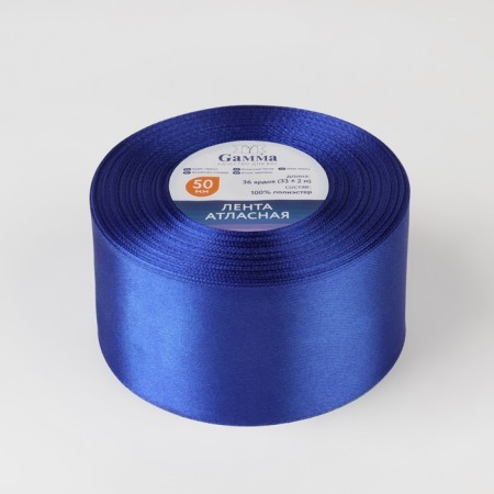 Satin tape, 50 mm × 33 ± 2 m, color blue No. 094-1