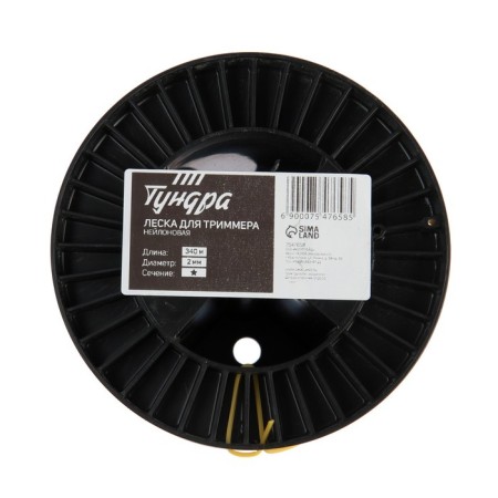 Flaim for the trimmer tundra, section star, d = 2 mm, 340 m, nylon-1