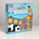 Children's developmental set "Learning to count" 22.5x4x22.5 cm