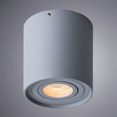 ARTE LAMP Falcon A5645PL-1GY, GU10, 50 W, 9.5x9.5x10.5 cm, Gray-2