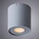 ARTE LAMP Falcon A5645PL-1GY, GU10, 50 W, 9.5x9.5x10.5 cm, Gray