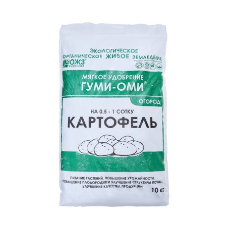 Gumi-ohm fertilizer for potatoes, 10 kg