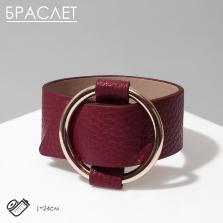 Bracelet Skin "Pompeii" capture, red color in gold, 24 cm
