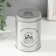 Casket Metal Cylinder "Bear a Slender" 7.5x7.5x11 cm