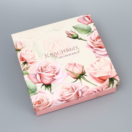 The box is folding, the lid is “beautiful moments”, 20 x 20 x 6 cm without a window-2