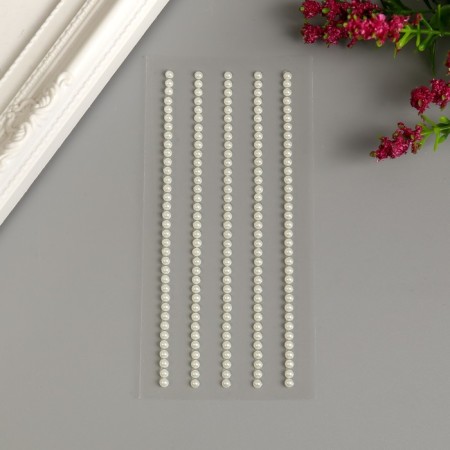 Decorative stickers "Pearls" 0.3 cm, 175 pcs, milk