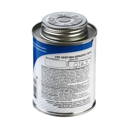 Glue is self -capable for cold vulcanization, 240 ml, with a brush-1