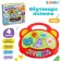 Musical Piano toy "Fun friends", light and sound effects, mix