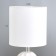Board lamp "Aria" E14 40W white 13x13x26.5 cm Risalux