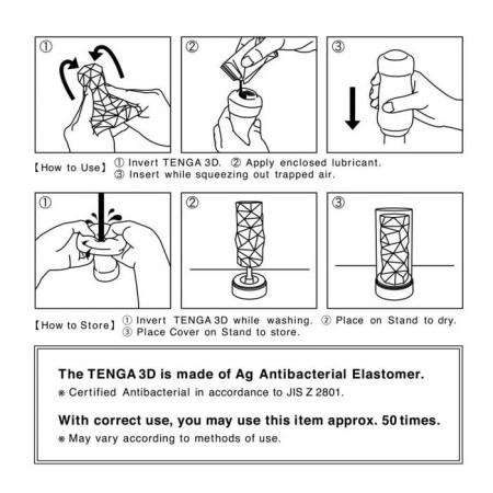 Masturbator Tenga Pile-5