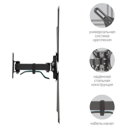 Kromax Corbel-6 Black 22 22 "-65" Max.30kg, wall turn and 107047-1