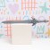 Toy sword 39cm, mix