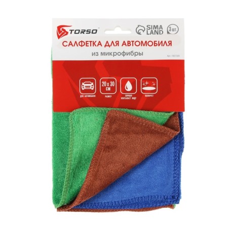 A car wash, Grand Caratt, microfiber, 200 g/m², 20 × 30 cm, set 3 pcs-3