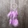 Dreams "Web with pearls" d = 11 cm mix 40 cm