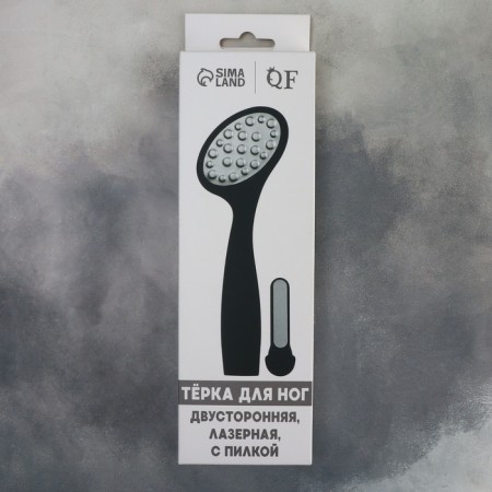 Feet trips, laser, bilateral, with a file, rubberized pen, 22 cm, black color-10