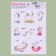 Paper stickers "Unicorn", 14 × 21 cm