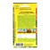 Flower seeds marigold "Treasure Island" erect, c/p, 0.1 g