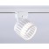 Single -phase track lamp Ambrella track system GL5348, GX53, white color