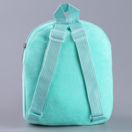 Baby backpack "Beautiful dragon", p. 22 × 17 cm-3