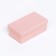 A set of rectangular boxes 10 in 1, "cream" 30 x 20 x 13 - 12 x 6.5 x 4 cm