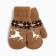 Mittens for children, brown color, size 14 (4-6 years)