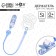 Holder for the nipple - dummy "heart", silicone, blue color