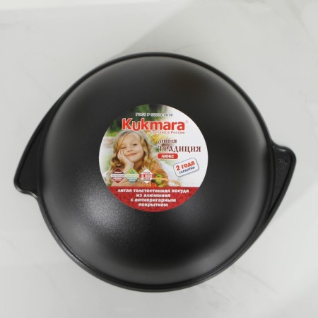 Kazan, 7 l, metal cover, cast pens, anti -stick coating, black color-4