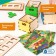 Game table training "Magic chest"