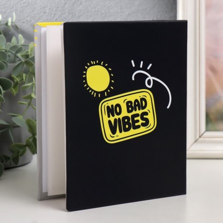 Photo album in 100 photos 10x15 cm, plastic. sheets "Fluffy Pets" Gav-1