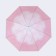 Umbrella - a semi -automatic “tenderness” cane, 8 spokes, r = 47 cm, color mix