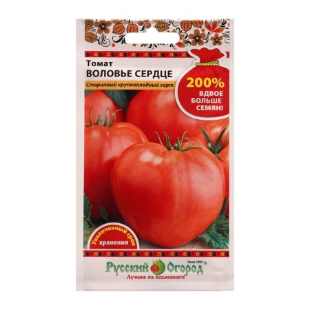 Seed Tomat Square Heart 0.2 g