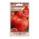 Seed Tomat Square Heart 0.2 g