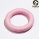 Toy floating for dogs "hoop" Piggon Premium, foamed tpr, 8 cm, pink
