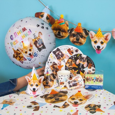 Foil ball 18 "Happy Birthday! Dog", Circle, in packaging-2