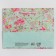 Gift package laminated, packaging, "the most beautiful", MS 23 x 18 x 8 cm