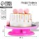 Cake stand rotating "sweet life", d = 27.5, pink color
