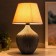Table lamp 16038/1 E27 40W 30x30x46 cm Risalux