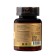 TetraLab qink Helat, 90 tablets of 200 mg