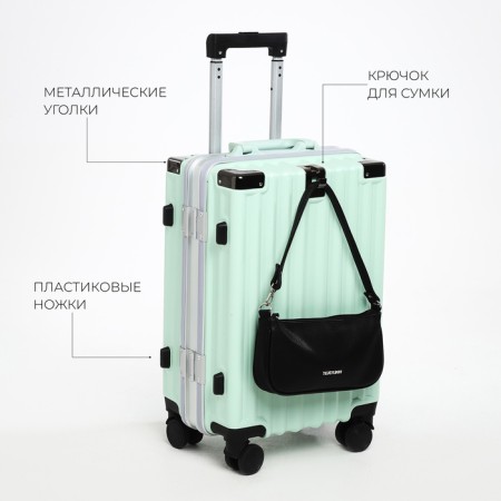 Small 20 suitcase, a lightning department, 2 code locks, 4 wheels, hook, mint color-5