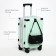 Small 20 suitcase, a lightning department, 2 code locks, 4 wheels, hook, mint color