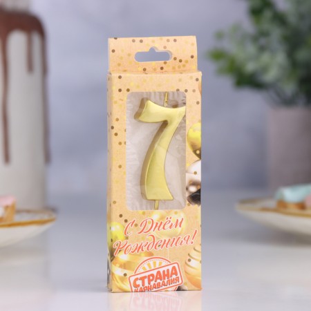 Candle in the cake number "7", 5.3 cm, gold-1