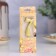 Candle in the cake number "7", 5.3 cm, gold
