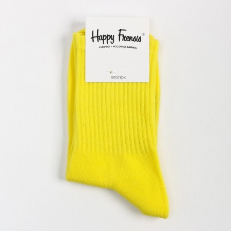 Socks, yellow color, size 25-27-4