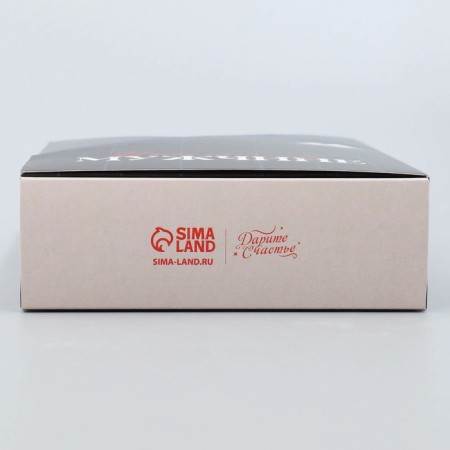 Gift folding box, packaging, “real man”, 21x 15 x 5 cm-5