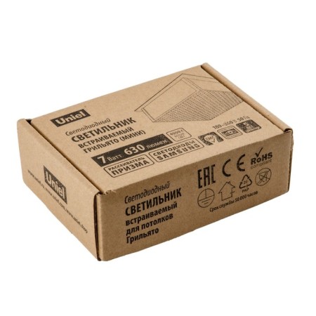 LED ceiling LED Uniel, 7 W, IP40, LED, 4000K, 788 LM, 40x110x110 mm, black color black-5