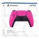 Gamepad of a wireless PlayStation Dualsense pink for: PlayStation 5 (CFI-ZCT1W)
