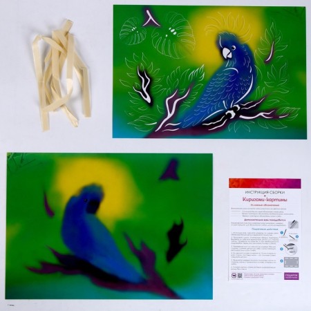 Set for creativity "Kirigami-Kartin. Tropical landscape ", 42 × 30 cm-1