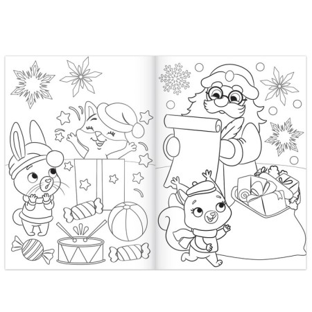 A set of New Year's coloring “And here is a holiday!”, 4 pcs. 12 p.-3