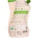Paul washing tool in children's rooms the sun and the moon ECO, Doi-Pak 1000 ml